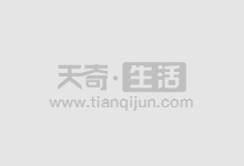 昭通股票配资:解锁投资新机遇,助力财富增长